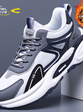 骆驼动感老爹鞋男鞋2025新款爆款冬季加绒棉旅游鞋皮面休闲运动鞋