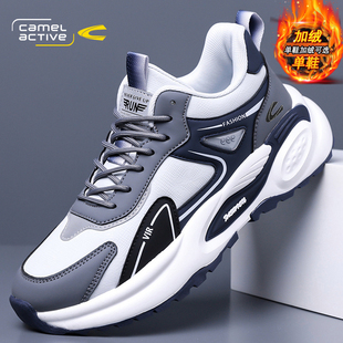 爆款 2025新款 冬季 加绒棉旅游鞋 骆驼动感老爹鞋 皮面休闲运动鞋 男鞋