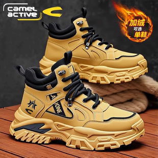 运动登山鞋 德国骆驼动感马丁靴男士 高帮工装 加绒厚东北大棉鞋 冬季