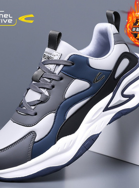 德国骆驼动感男鞋2025新款爆款老爹鞋冬季加绒棉鞋皮面休闲运动鞋