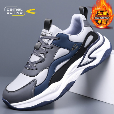 德国骆驼动感男鞋2025新款爆款老爹鞋冬季加绒棉鞋皮面休闲运动鞋