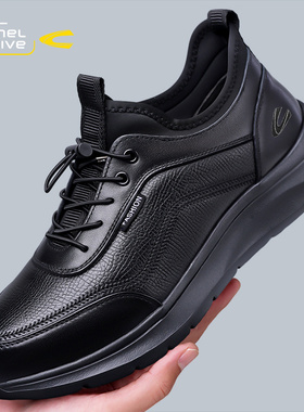 骆驼动感男鞋春秋冬季加绒棉男士休闲真皮全黑软底公务通勤运动鞋