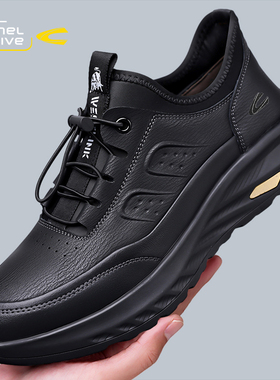 德国骆驼动感男鞋春秋冬季新款黑色运动鞋男士爸爸徒步登山旅游鞋