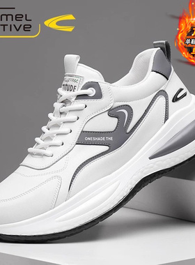 德国骆驼动感男鞋2025冬季加绒棉鞋真皮运动鞋男士软底防滑跑步鞋