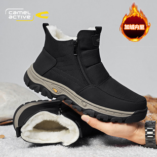 加绒羊毛东北大棉鞋 骆驼动感雪地靴男士 皮毛一体防水防滑爸爸冬季