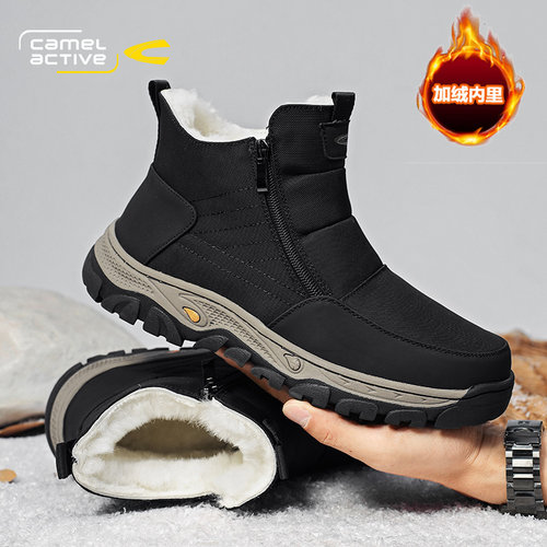 骆驼动感雪地靴皮毛一体加厚保暖