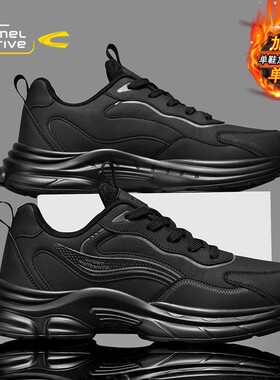 骆驼动感运动鞋男鞋2025新款冬季加绒棉鞋防滑黑色大码休闲老爹鞋