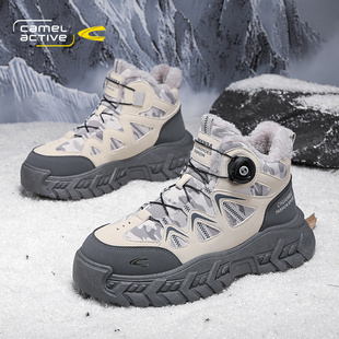 户外防水防寒马丁靴子 加绒加厚东北大棉鞋 骆驼动感雪地靴男款 冬季