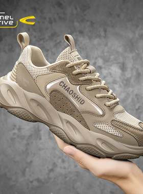 骆驼动感运动鞋男鞋2025新款超火爆款秋冬季增高网面男士老爹鞋潮