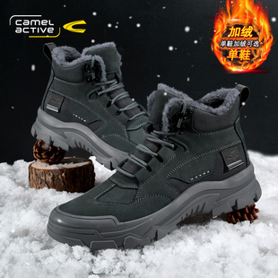 户外运动徒步登山鞋 雪地靴加绒东北大棉鞋 冬季 骆驼动感马丁靴男士