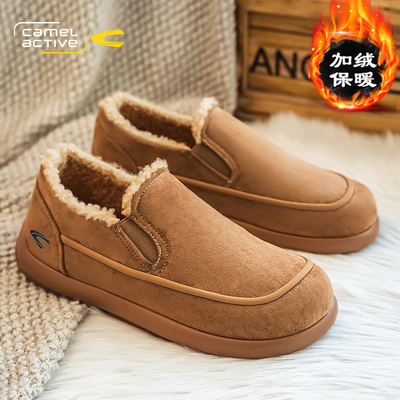 骆驼动感保暖时尚雪地靴皮毛一体