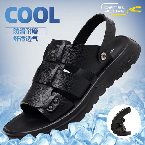 骆驼动感凉鞋男款夏季头层牛皮