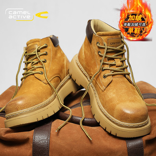 防滑厚底工装 德国骆驼动感马丁靴男冬季 男士 户外登山鞋 靴 加绒棉鞋