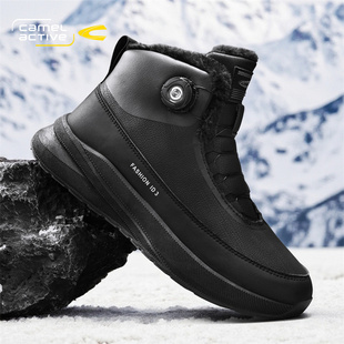 高帮休闲鞋 防水雪地靴皮毛一体加绒保暖棉鞋 2025冬季 骆驼动感男鞋