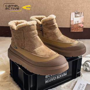 皮毛一体防滑防水靴子 加绒东北大棉鞋 德国骆驼动感雪地靴男士 冬季