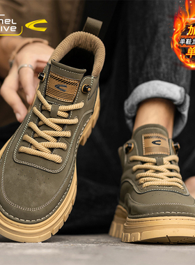骆驼动感马丁靴男鞋冬季加绒棉鞋英伦风高帮工装沙漠靴男士登山鞋