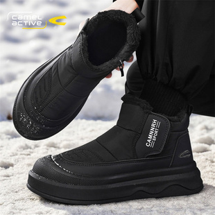 骆驼动感雪地靴男冬季 加绒保暖皮毛一体棉靴东北零下抗寒高帮棉鞋