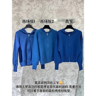 高腰休闲裤 连帽外套 女秋冬 看对比～赵露思许我耀眼同款 巨挺括