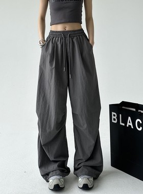 Ader灰色工装裤女夏季2025新款美式宽松速干 干裤跳舞运动直筒宽