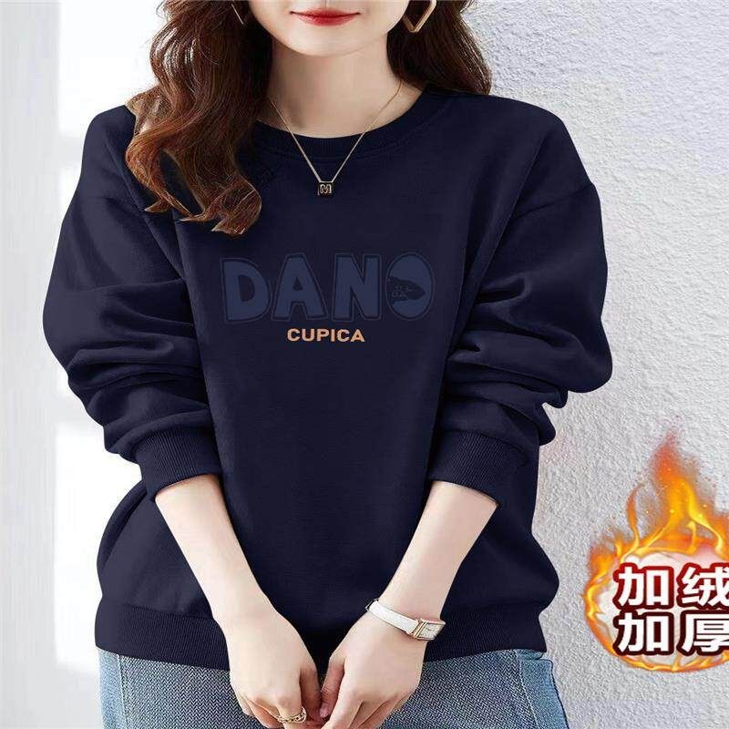韩国加绒加厚卫衣女纯棉高档2024秋冬宽松显瘦圆领百搭外穿上衣,女装/女士精品,卫衣/绒衫,淘宝优惠券,粉丝福利购,淘宝优惠卷