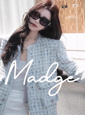 S.andro Madge波罗的海手工坊气质小香风外套秋季粗花呢编织上衣