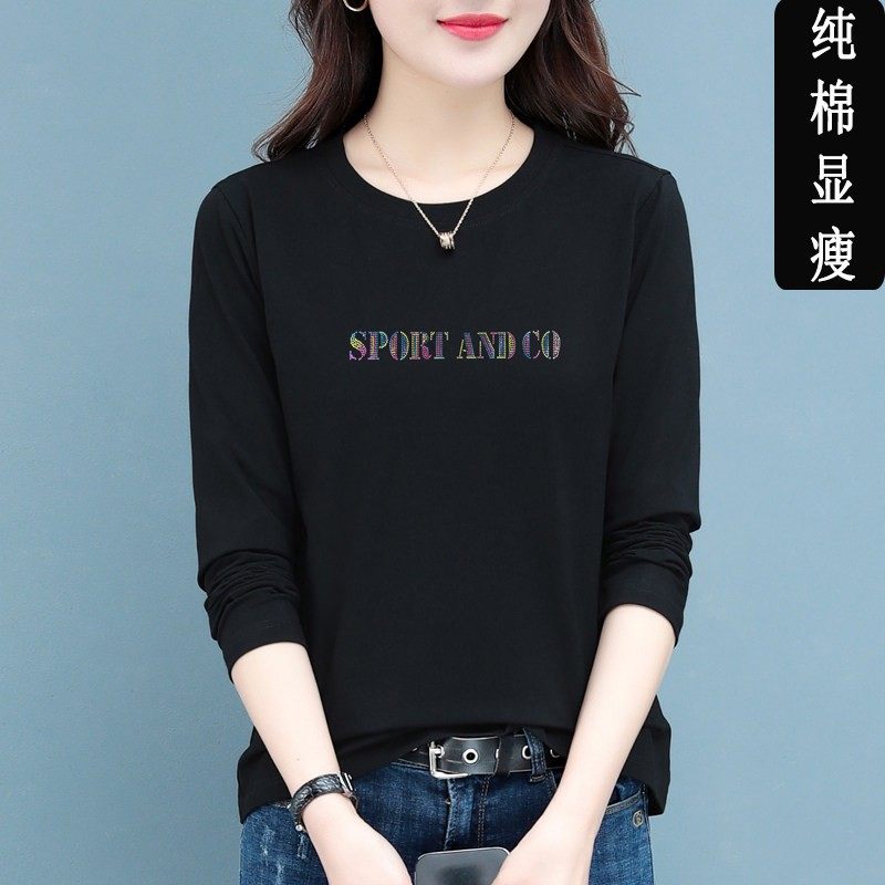 韩国纯棉长袖T恤女秋装2024新款中年薄款圆领上衣春秋黑色打底衫