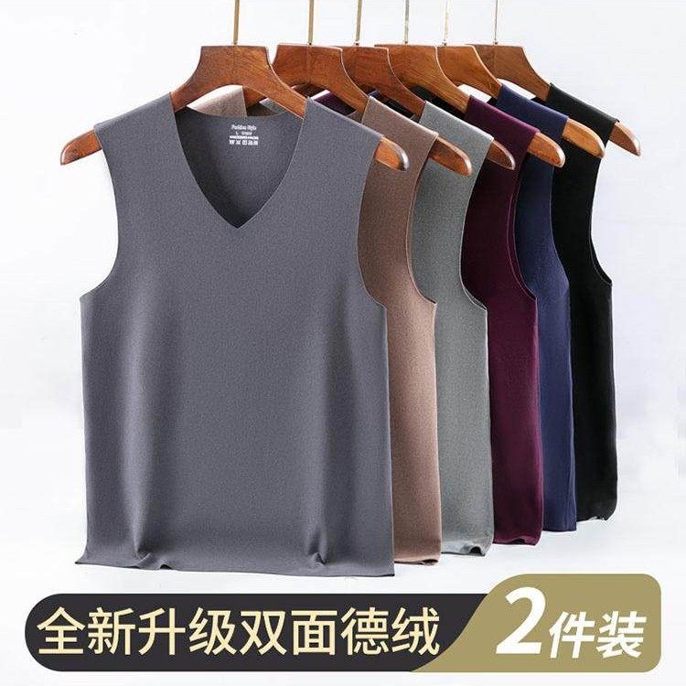 Home Daily~保暖背心男士德绒无痕春秋冬季内穿加绒加厚打底马甲,男装,背心,淘宝优惠券,粉丝福利购,淘宝优惠卷