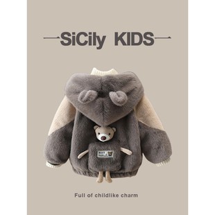 新款 男女宝连帽毛毛衣冬季 加绒加厚卡通小熊棉衣外套 Kids SiCily