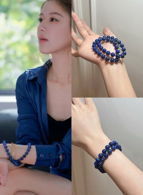 许我耀眼许妍赵露思同款青金石手串S925银天然青金石小众超显白