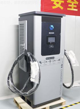 充电备汽车充电桩W能源投放式充电箱刷卡充电K直流23472落地新充