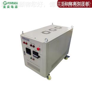 家制干定式 656风冷厂老化测试专用械设备变 机三相隔离变压器干式