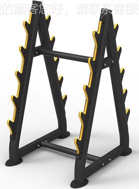 JC251 RELAX 杠铃杆架 健身房专用健身器材