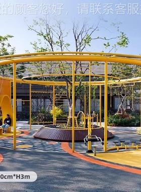 大型34472户儿外童环形千健身训拓练廊架小区公园展运动 无动力秋