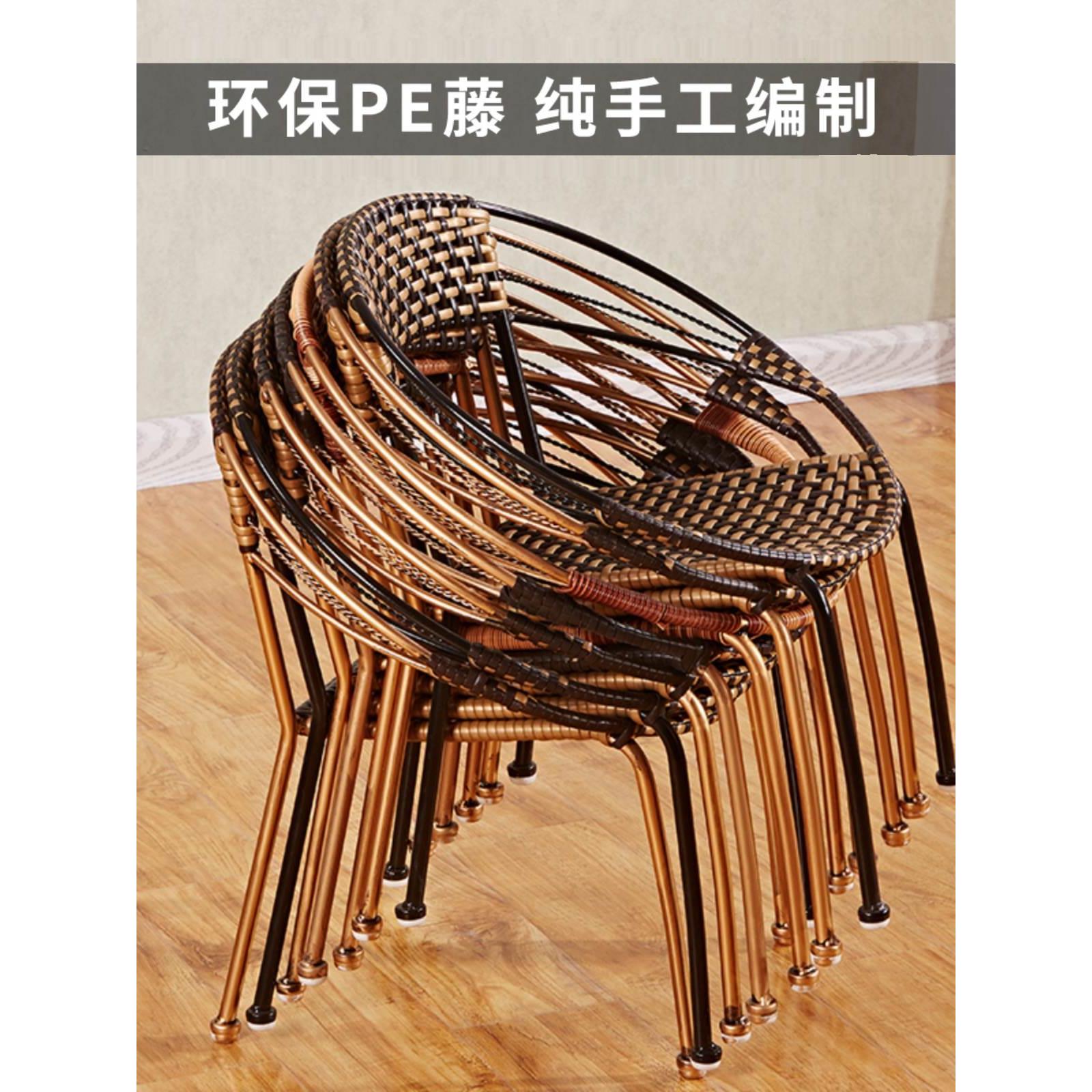 ll小藤椅子靠背椅儿童单人椅休闲竹椅家用藤编椅手工编织椅藤椅凳