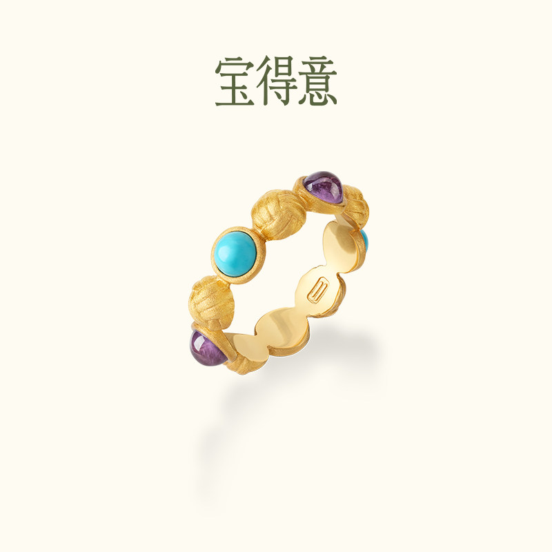 宝得意有球必应蹴鞠系列盘扣戒指潮流多巴胺生日礼物