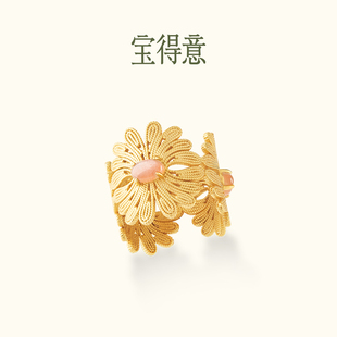 宝得意霞光绕橙月光石花丝戒指高级感饰品配饰情侣款轻奢首饰高级
