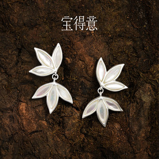 寶得意耳飾虎眼石靈動白貝耳環(huán)長耳墜八角福星玲瓏影耳釘耳夾禮物