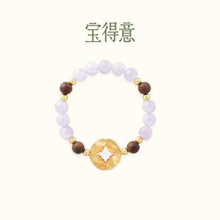 宝得意四海千金系列金丝檀木紫小葫芦水晶铜钱手串手链新年礼物