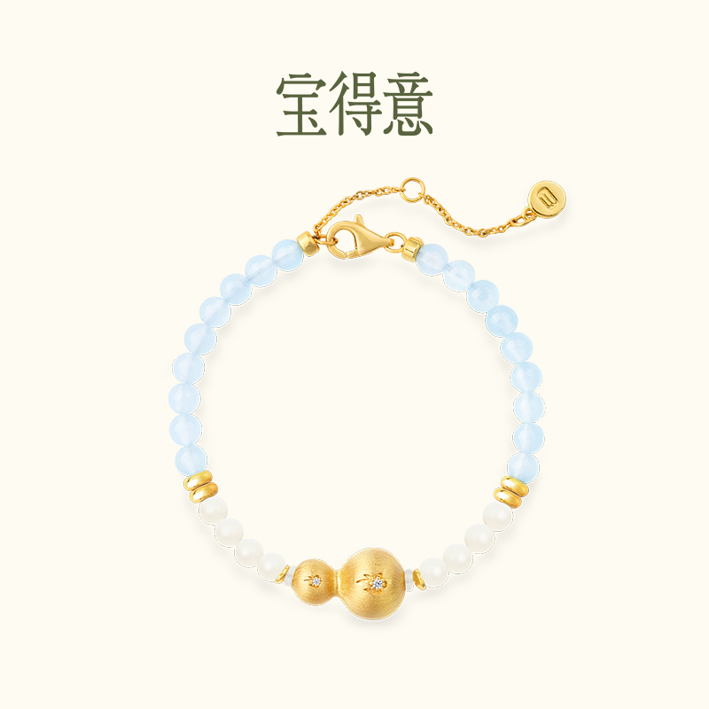 天然串珠，金色拉丝葫芦