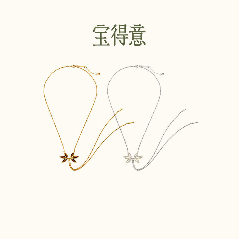 【明星同款】宝得意八角系列虎眼石项链女银色天然宝石吊坠锁骨链