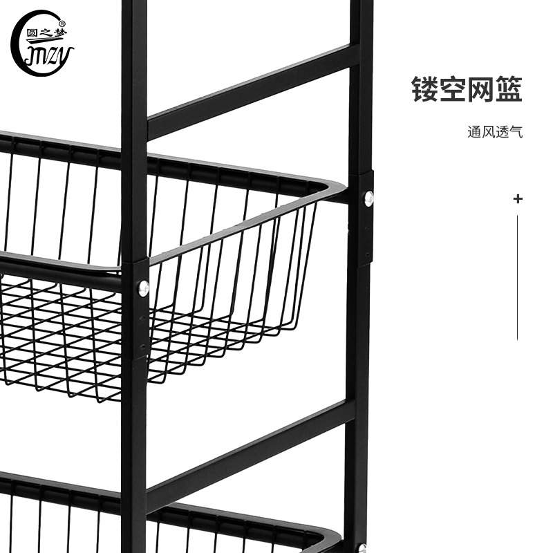 热卖新款家居厨房收纳篮推动收纳篮