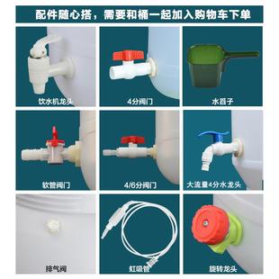 4Y蓝色抗老化大容量带盖塑料储水桶困蓄水大水箱立圆形酵素桶化