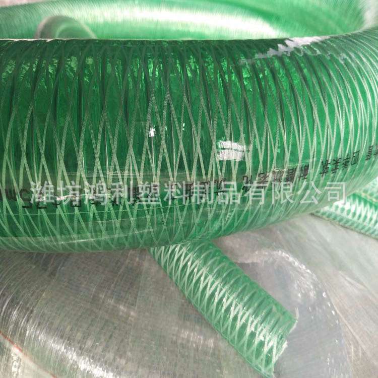 厂供pvc复合防静电钢丝软管pvc复合钢丝管耐油耐低温内径20mm64mm