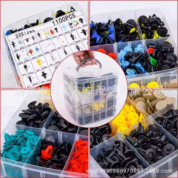 1215pcs盒装卡扣汽车保险杠夹塑料铆钉紧固件推动保持器1100pcs