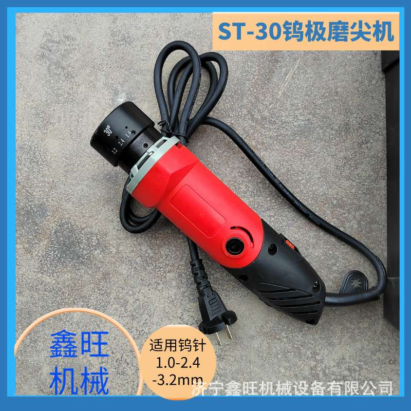 钨极磨削机钨针磨尖机氩弧焊打磨机手持钨棒磨削咨询送钨极打磨片