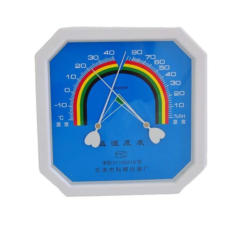 大屏幕WS2080B/WS2080A指针温湿度计 八角温湿表