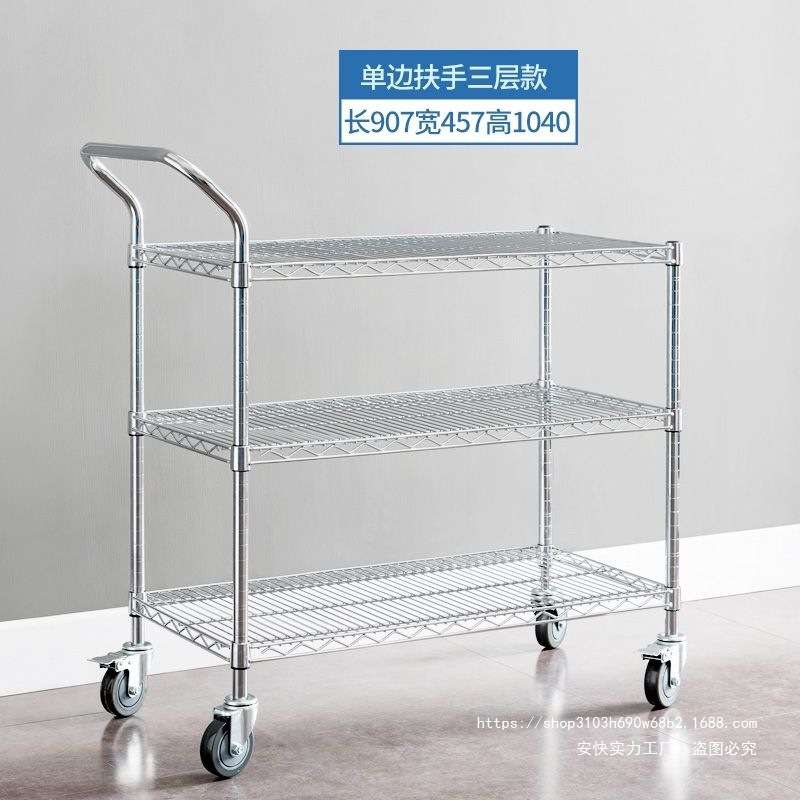 仓库移动两层带轮三层手推车分捡双层手推加厚二层电商仓库拣货车