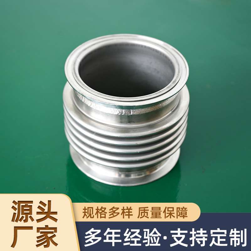排气管8股304不锈钢丝编织压力管道汽车排气波纹挠性节排气管