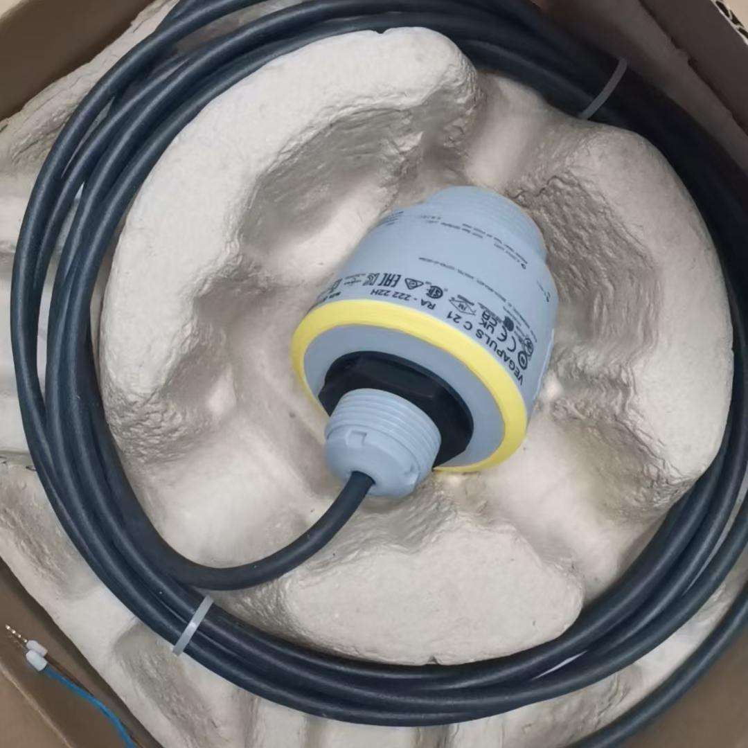 德国威格VEGAPULS C21水雷达经济型雷达物位计