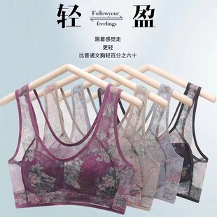 夏季妈妈中老年背心式薄款内衣女轻薄透气无钢圈胸罩舒适大码文胸